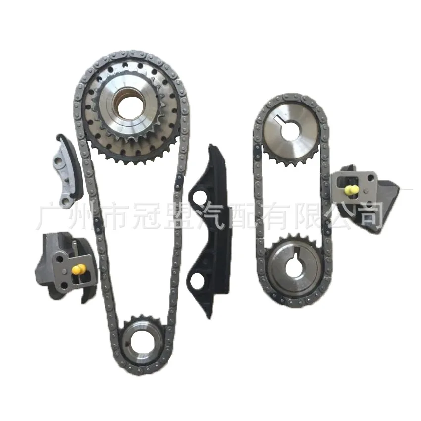 

CG10DE CR13DE CGA3DE CG13DE Timing Chain Repair Kit 1302141B00