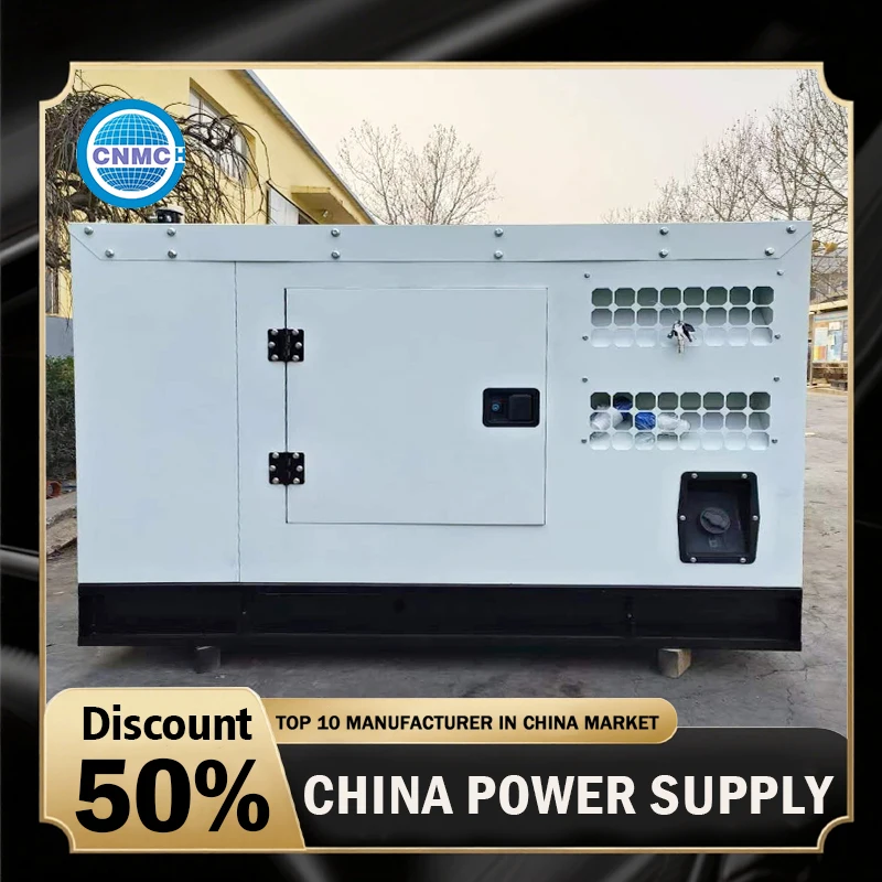 

Factory Direct Sales generator Silent Electric Generators 50KW/80KW/100KW/200KW Quiet Customizable for Industrial & Commercial