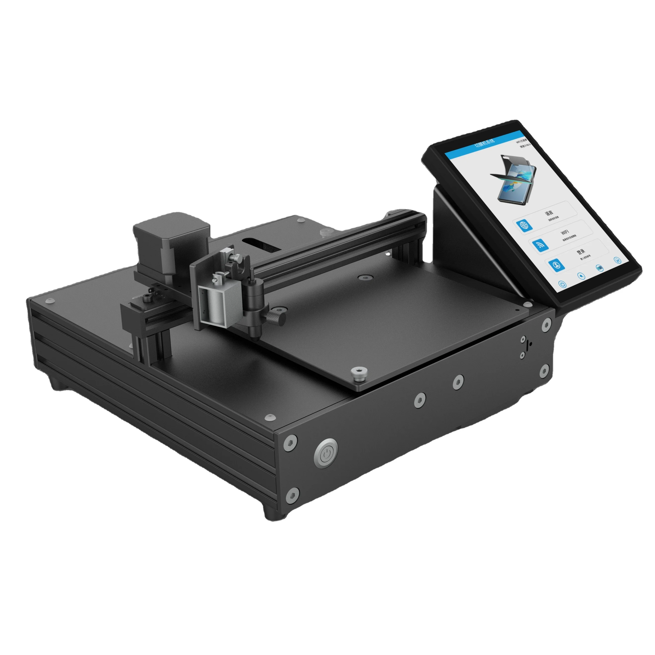 Smart Cloud Database Universal Hydrogel Film Plotter Automatic Mobile Phone Tablet TPU DIY Screen Protector Cutting Machine