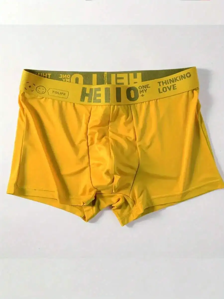 15 Pcs Mens Soft Stretch Underwear With Hello Waistband Polyester Blend Breathable Comfortable Boxer Shorts