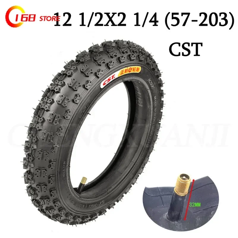 children's bicycle tires 12 inch tires 12 1/2 X 2 1/4 （57-203） wear-resistant and anti slip electric vehicle tires