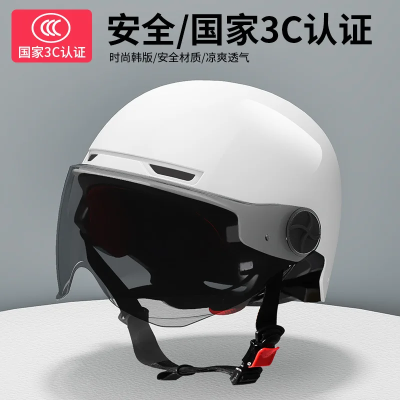 NEW Helmets Motorcycles Half Helmets Summer Protection Batteries Motorcycles Men and Women Double Lens Electric Vehicles