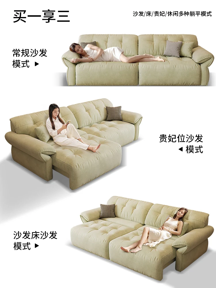 Chenille electric sofa living room new telescopic adjustable dual-purpose cream style zero wall function sofa