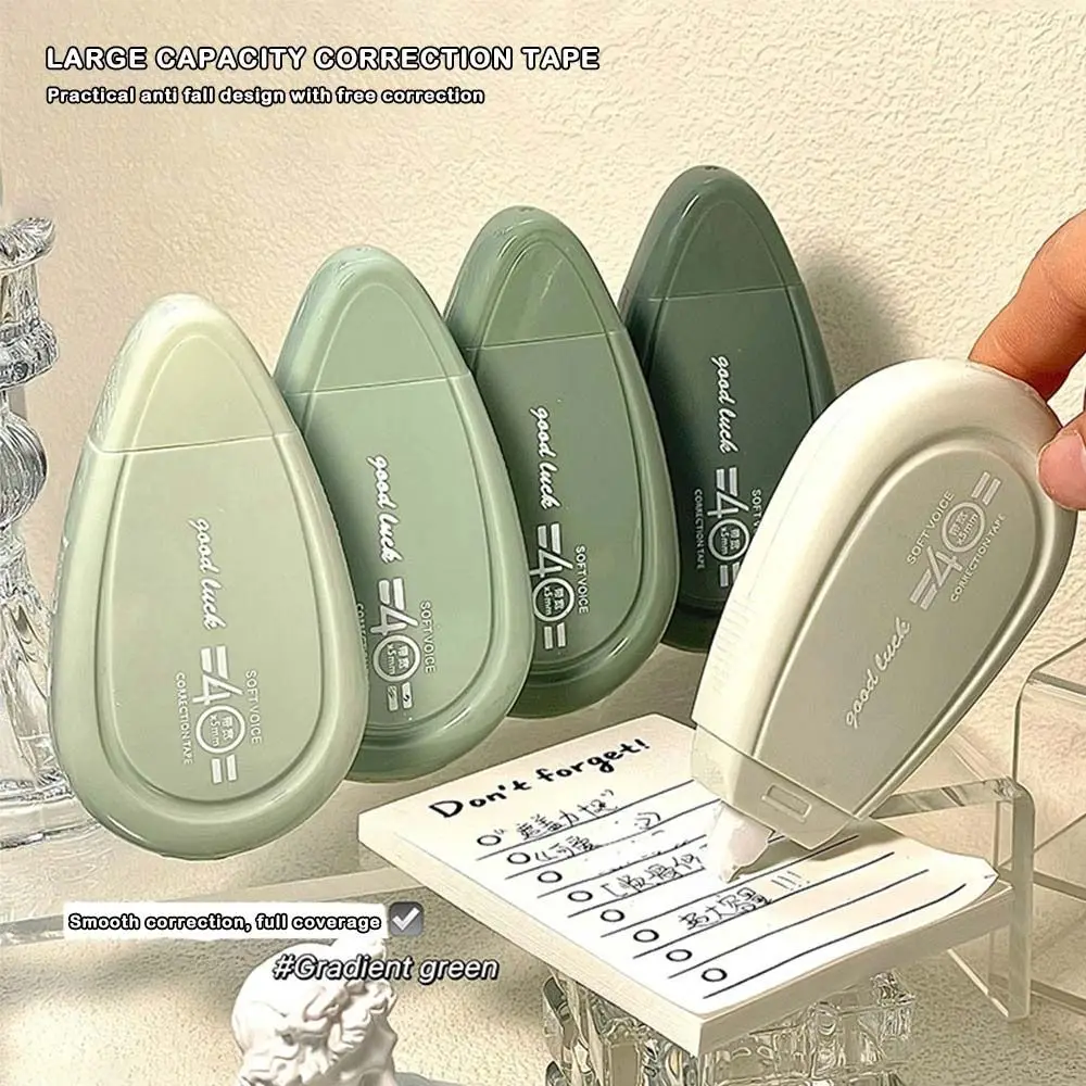 

5pcs Large capacity Correction Tapes Smooth Anti-fall Correction Band Silent Dradient Color Correction Stationery Students