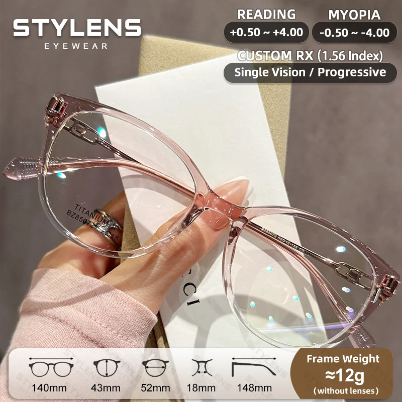 STYLENS Nouvelles lunettes de vue rondes en titane pour femmes, anti-lumière bleue, classiques, pour la lecture, lunettes progressives personnalisées