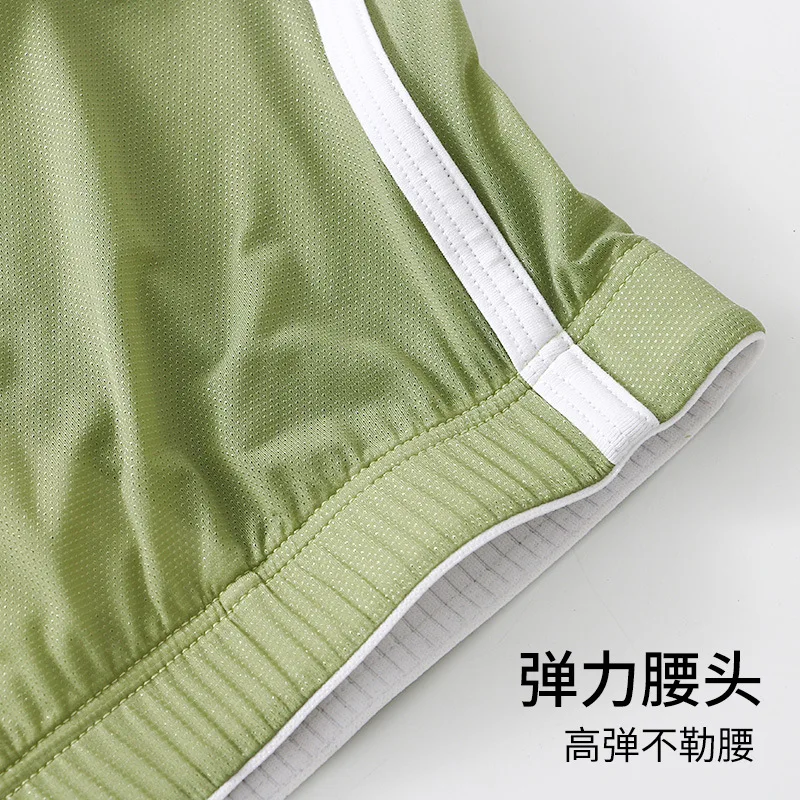 Mens Ice Silk Arrow Pants Boxer Shorts Mid Waist Quick Dry Thin Underwear Loose Breathable Panties Homewear Sleeping Underpants