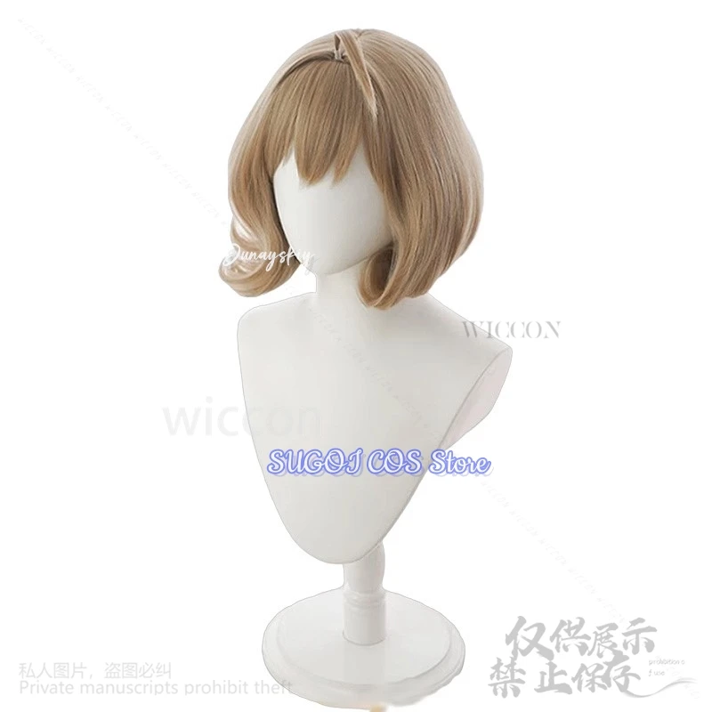 Anime Game GODDESS OF VICTORY:NIKKE Cosplay Anis Brown Synthetic Hair Shorts Kawaii Japanese Girls Wigs Jirai Kei Halloween Cos