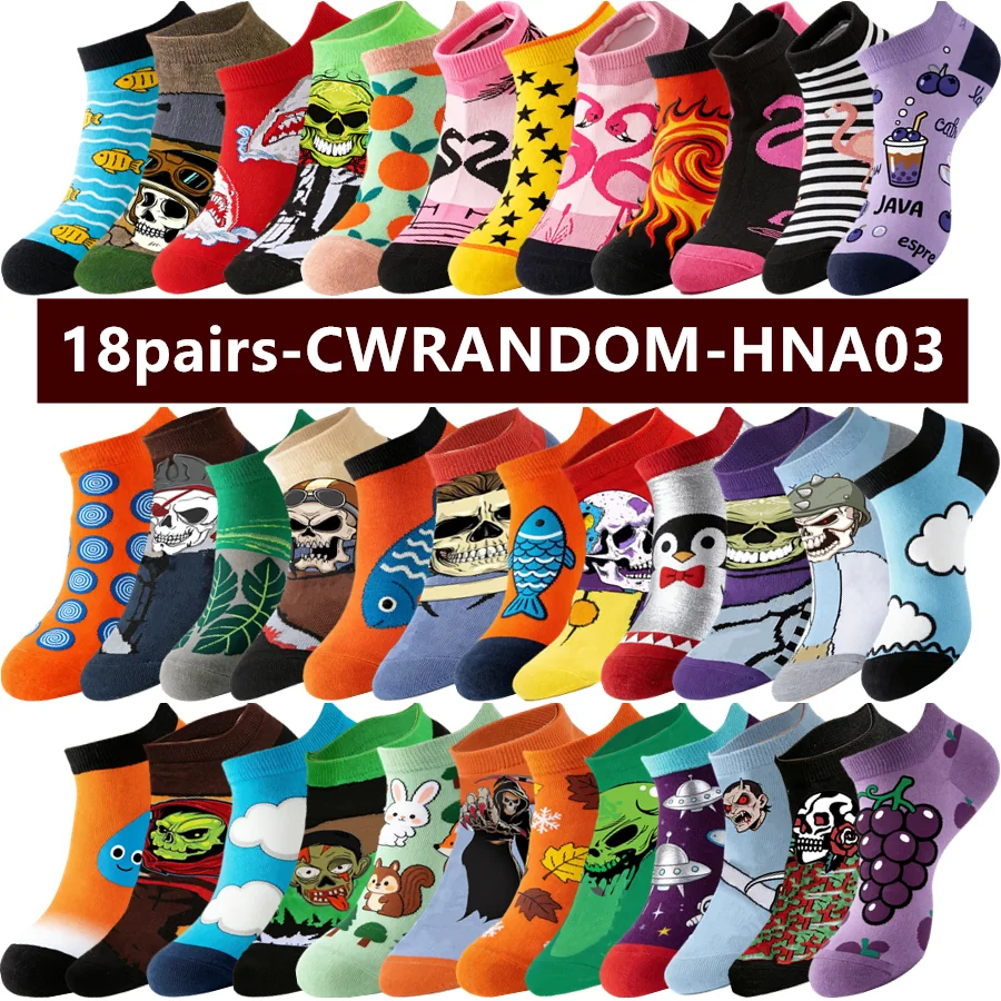 18pairs Men Women Cartoon Anime Socks Hip Hop Street Style Casual Novelty Crew Socks