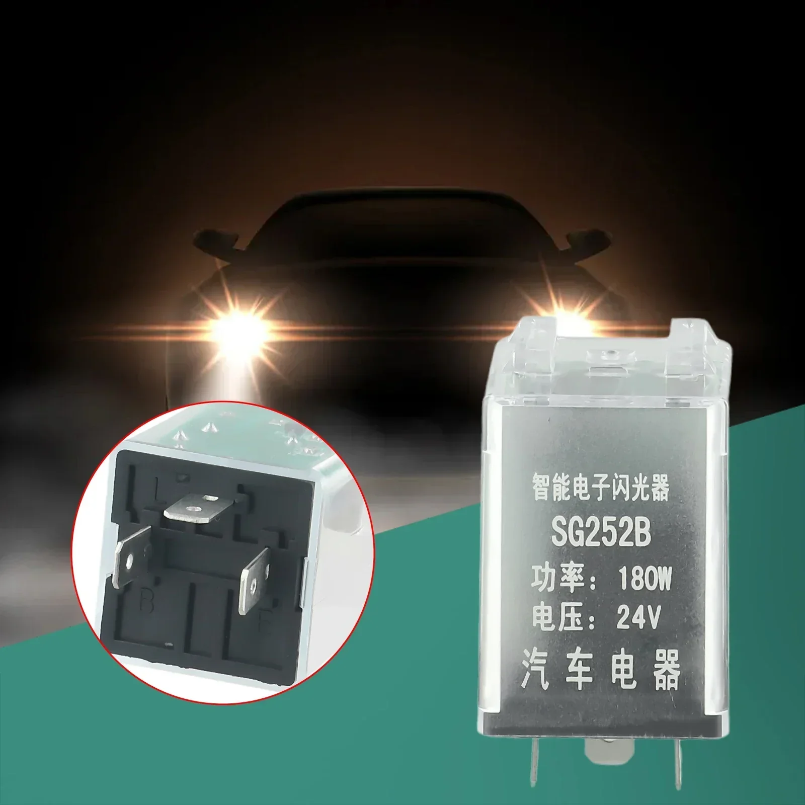 24V 3Pin Car LED Light Flasher Relay Turn Signal Rate Control Blinker Relay 180WRate Control Blinker Relar LED Light Flash