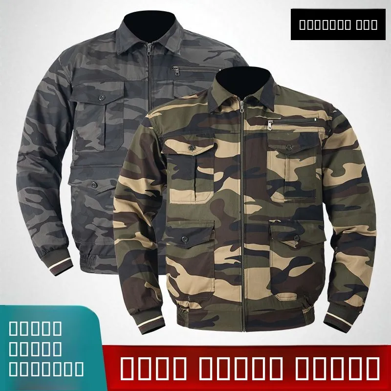 Summer Air Conditioning Workwear Men's Camouflage Long Sve Sweat Absorbent Cooling Construction Welding Workers orm