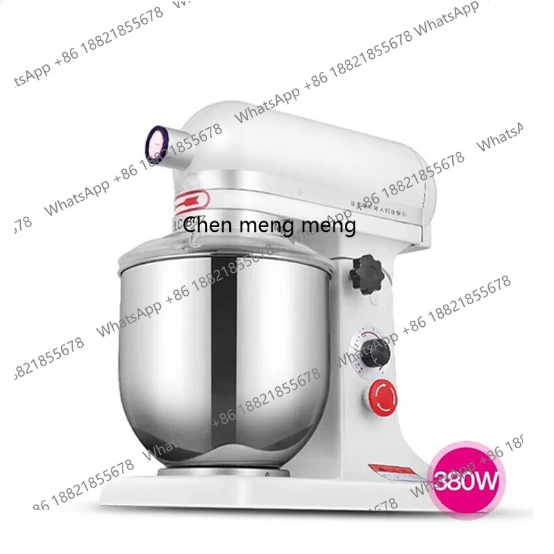 

Commercial, Multifunctional Home Commercial Kneading, Stirring, Dough Beater Cream Beating 7L