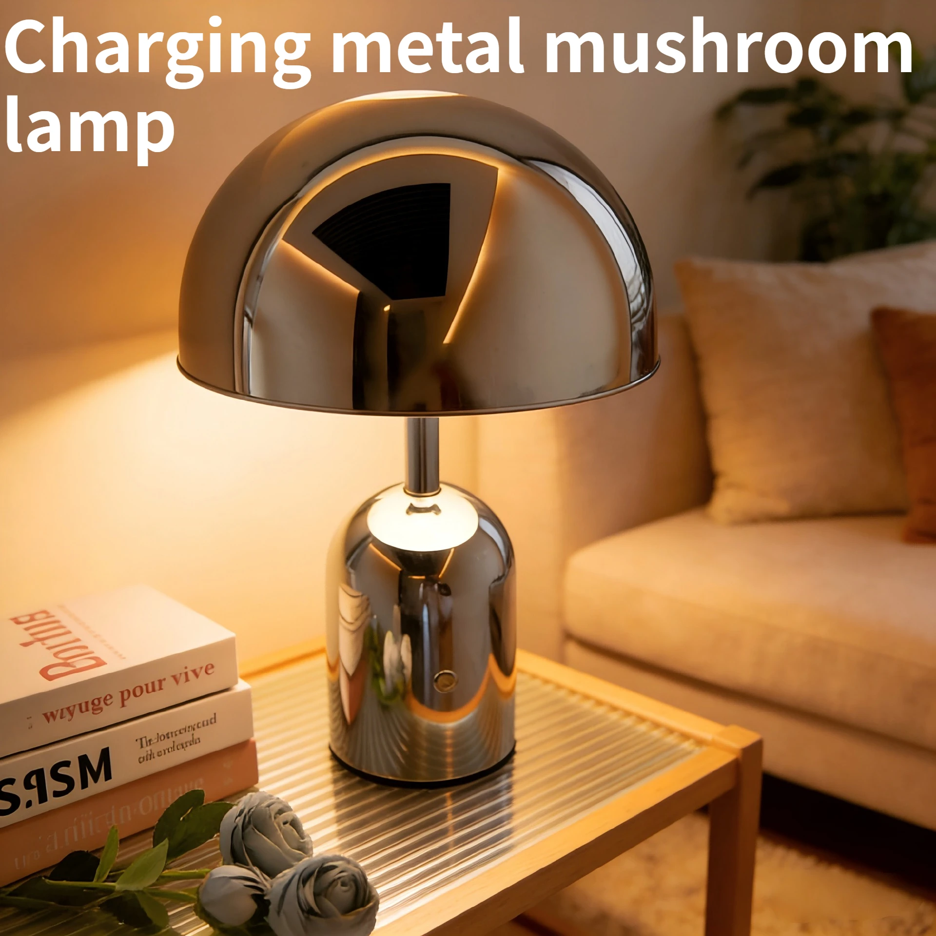 LED Antique Decoration Desk Lamp Living Room Bedroom Retro Atmosphere Night Light Bedside Charging Metal Mushroom Decoration