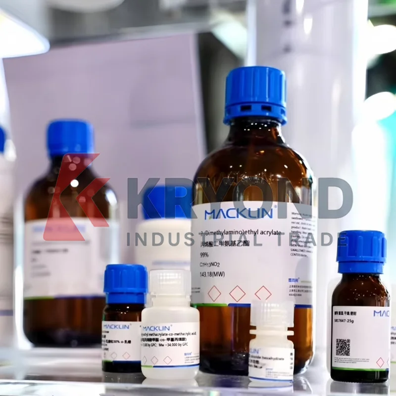 كاشف مختبر ألومنيوم الصوديوم من ماكلين لتجربة البحث العلمي المنتج الأصلي