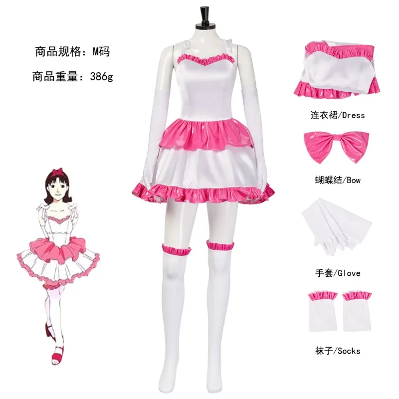 Perfect Blue Anime Costume Cosplay Wig Mima Kirigoe idol Woman Red Dress Skirt Pink Japanese Comic Film Halloween Party Costume view 3