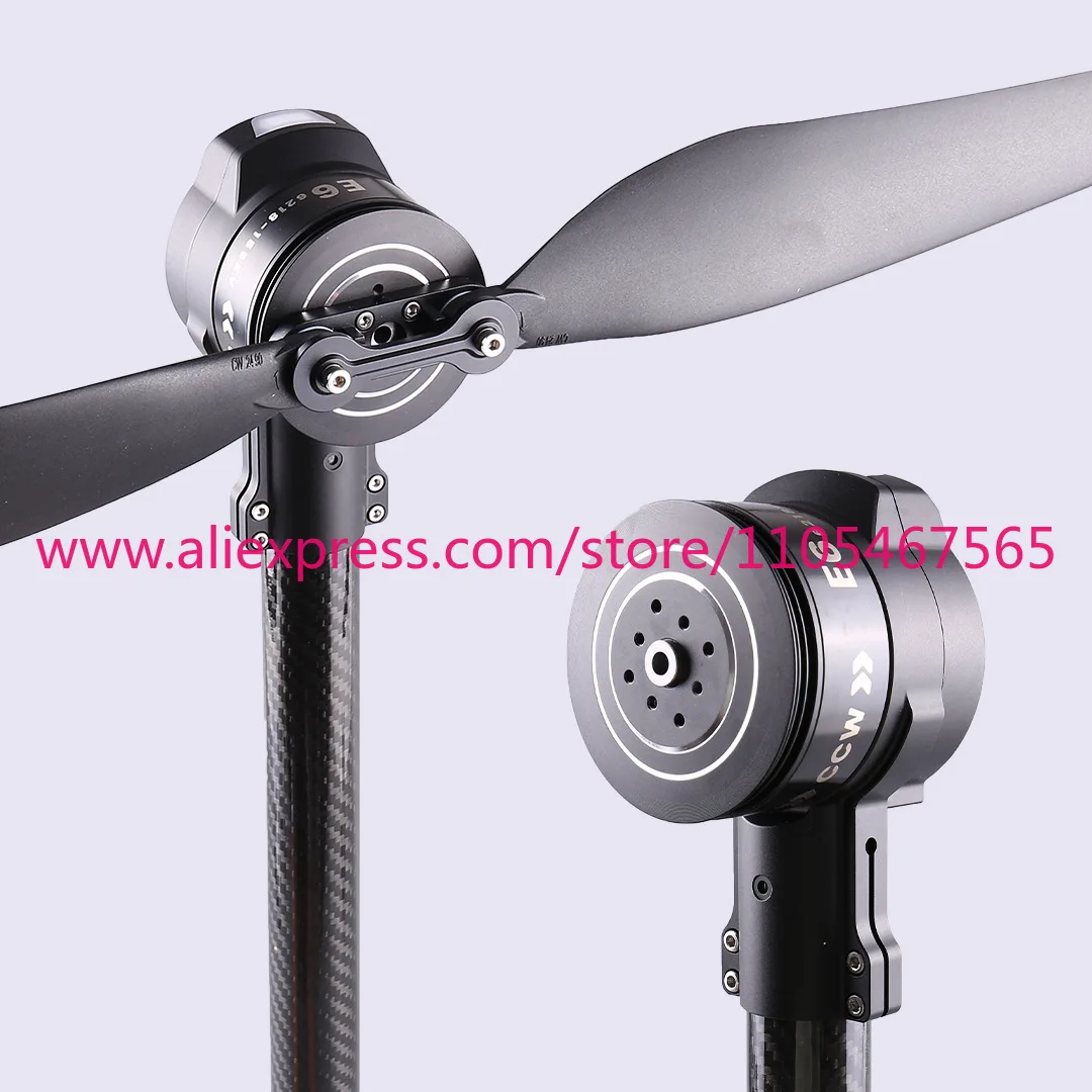 1PCS SIYI E6 power system set integrated brushless motor ESC multi-rotor industry plant protection drone