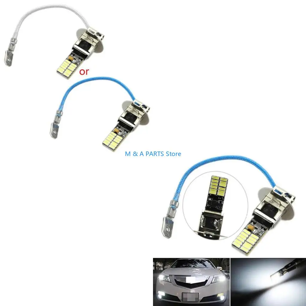

U1JF 24-SMD-4014 6500K для ксеноновых белых светодиодных ламп для противотуманных фар или дальнего света