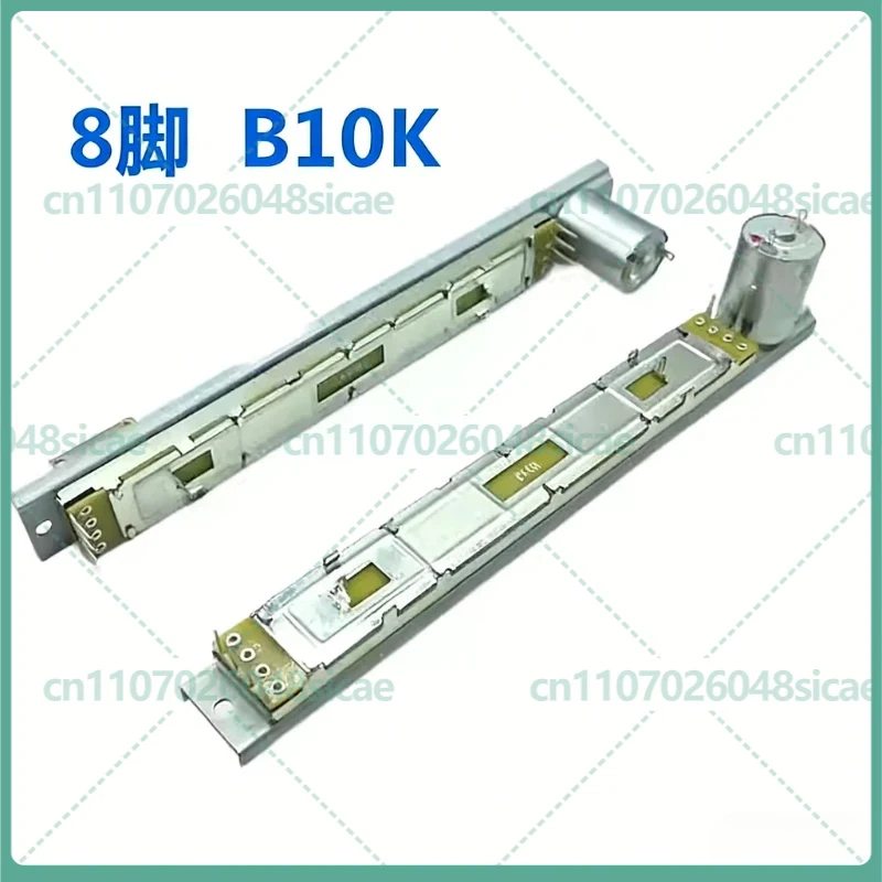 5pcs-x32-motor-fader-with-wire-for-behringer-mixer-eeletric-b10k-4-4-8pins-100mm-travel-sliding-potentiometer-t-handle