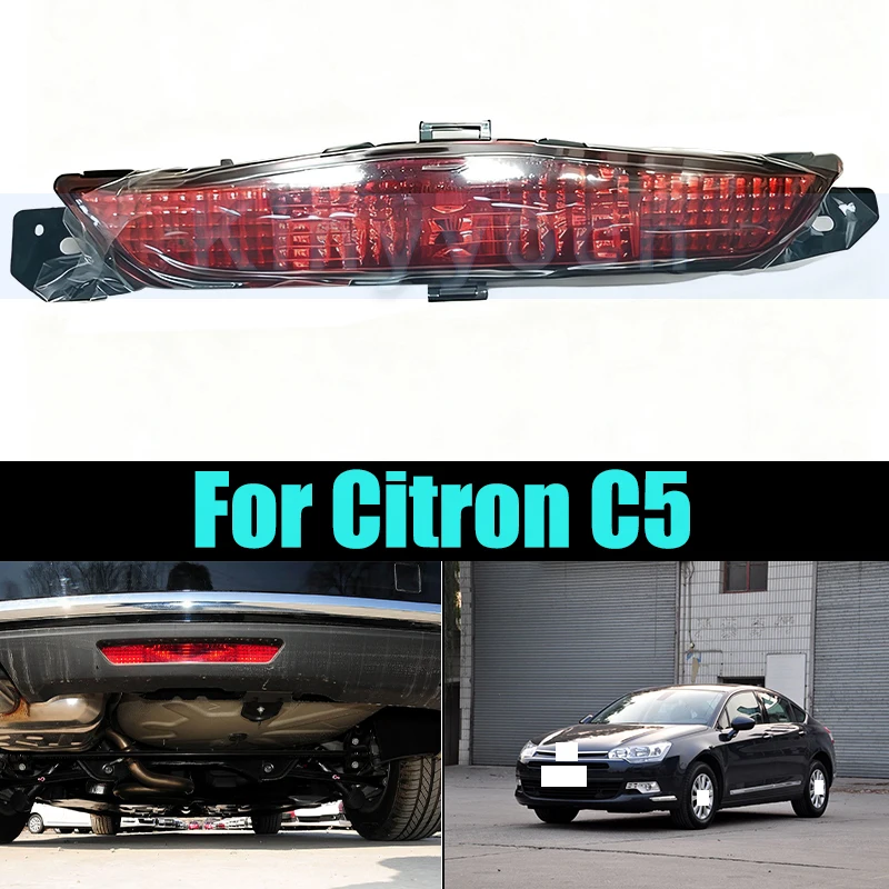 

Rear Bumper Reflector Light For Citron C5 2013-2019 Rear Bumper Fog Light FogLight Reflector Stop Brake Lamp