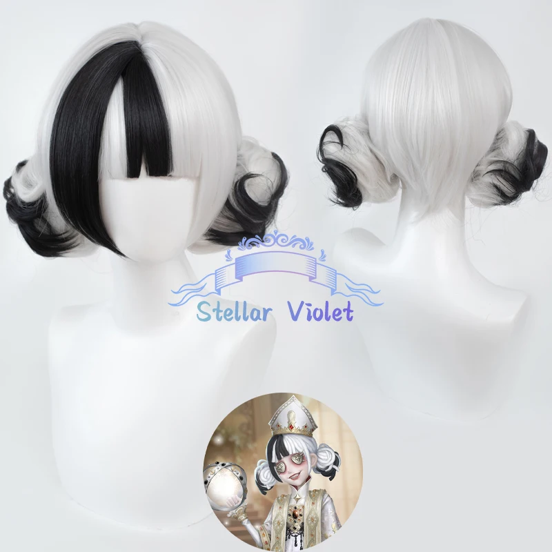 Парик для косплея Cheerleader Lily Balier, термостойкий игровой Identity V, синтетические парики для косплея Cheerleader, 50 см, коричневый/черный, белый парик