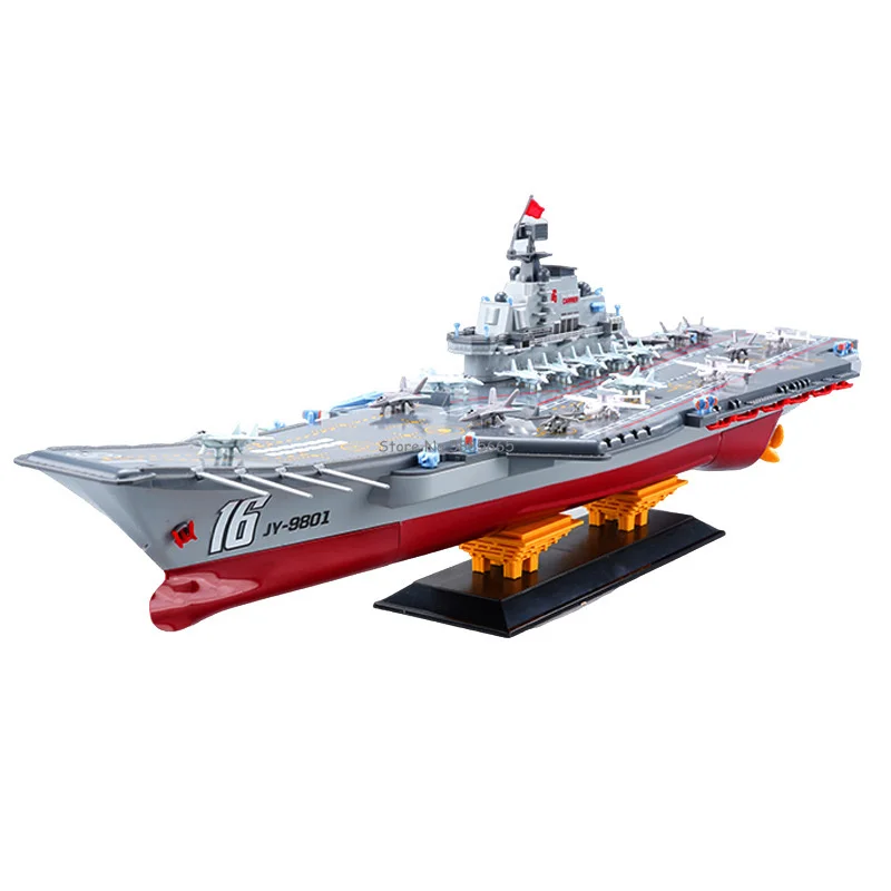 68CM Big Dual Motor Remote Control Boat 30KM/H Off Water Sensor Waterproof Multidirectional Drive RC Battleship Boat Collection