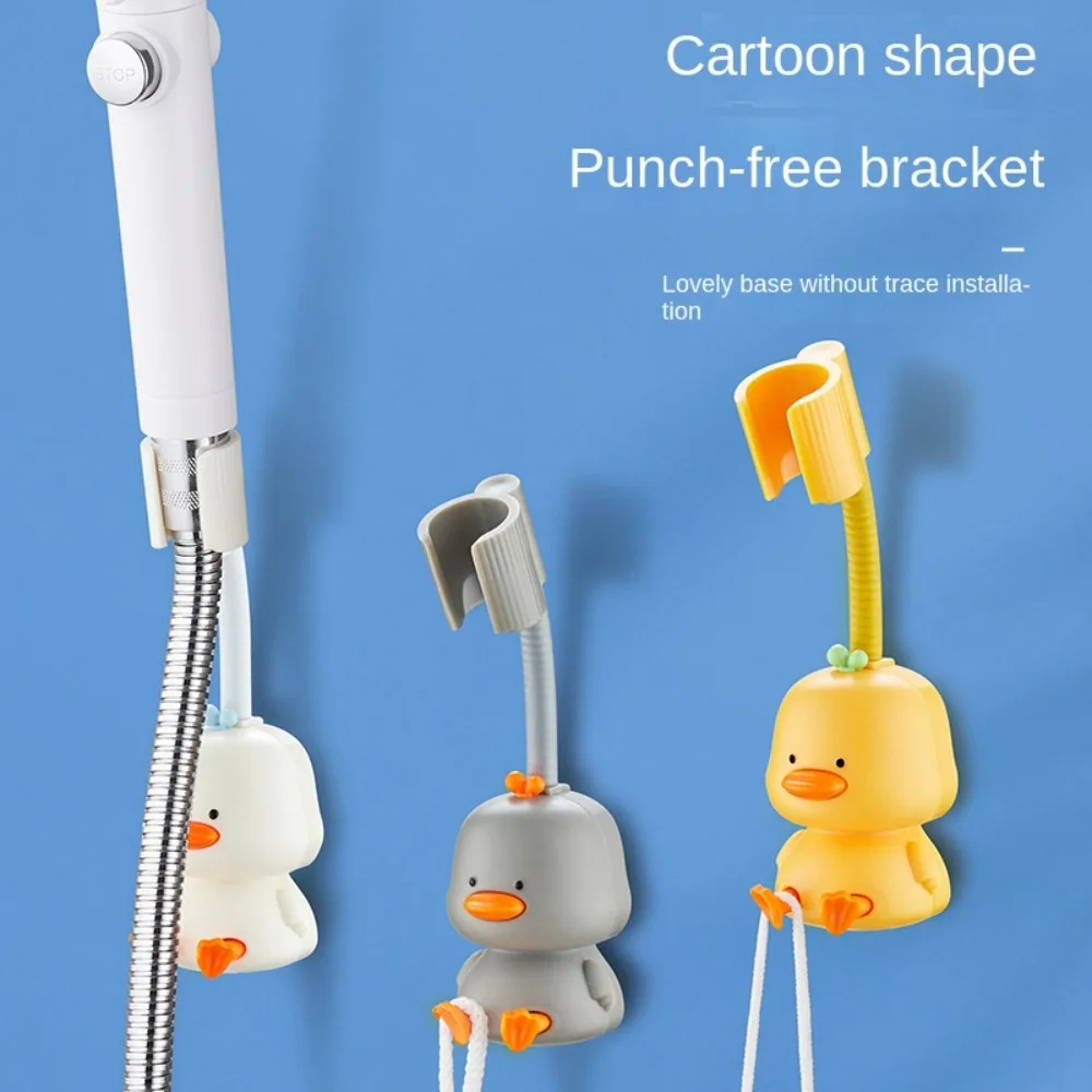 Duck Shape Shower Head Rack Cartoon Punch-free Shower Base Bracket Wall Hanging with Adhesive Back Shower Head Holder Universal