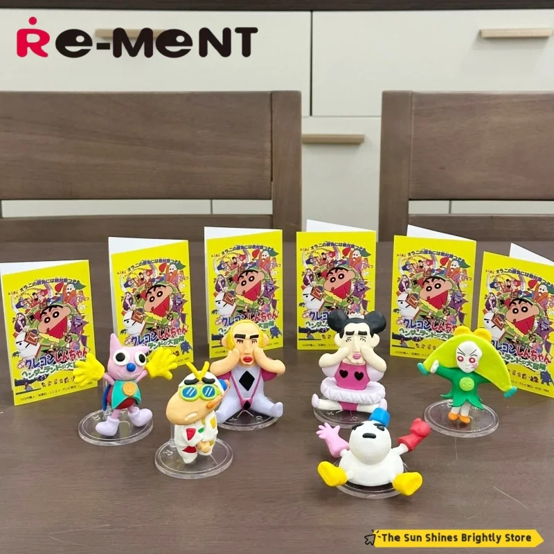 RE-MENT Crayon Shin Chan Clay art collection ชุดสะสมโมเดลตุ๊กตาอนิเมะน่ารักขนาดเล็ก ซีรีส์ฉากน่ารัก ของเล่นแบบกล่องสุ่ม ของสะสม