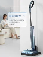 Fregona Eléctrica Inteligente Succión y Barrido - 192.99 € Fregona Eléctrica Inteligente Succión y Barrido