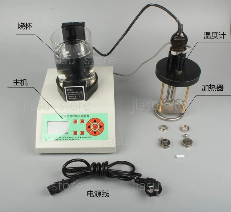 Ring Ball Softening Point Tester HR-2806F, Smart Asphalt Resin High Temperature Test Instrument for Lab