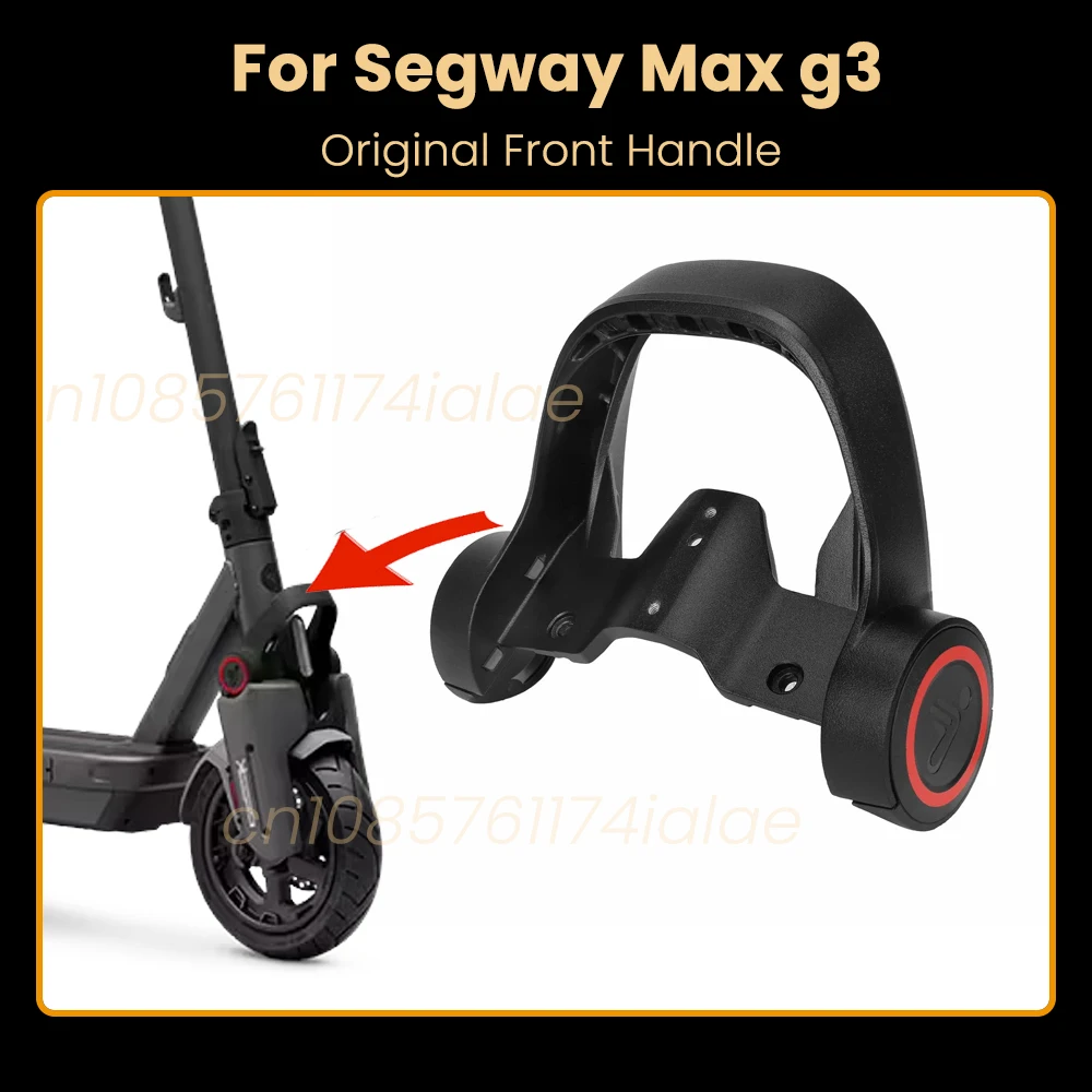 

Оригинальная передняя ручка для Segway MAX G3, передняя вилка электрического скутера, складные детали ручки из алюминиевого сплава