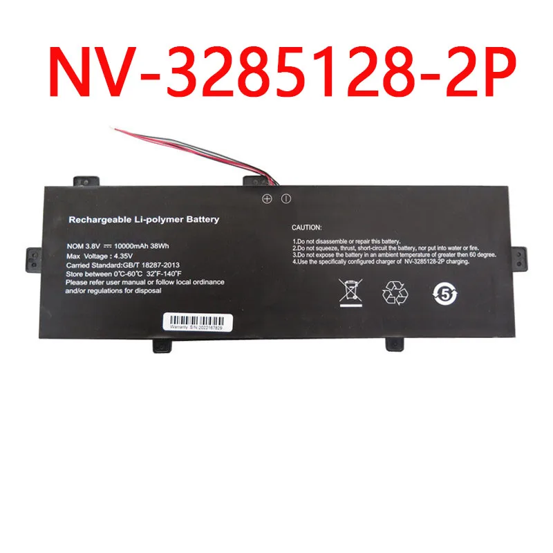 Laptop Battery NV-3285128-2P 3.8V 10000MAH 38WH 7 PIN 7 Lines New
