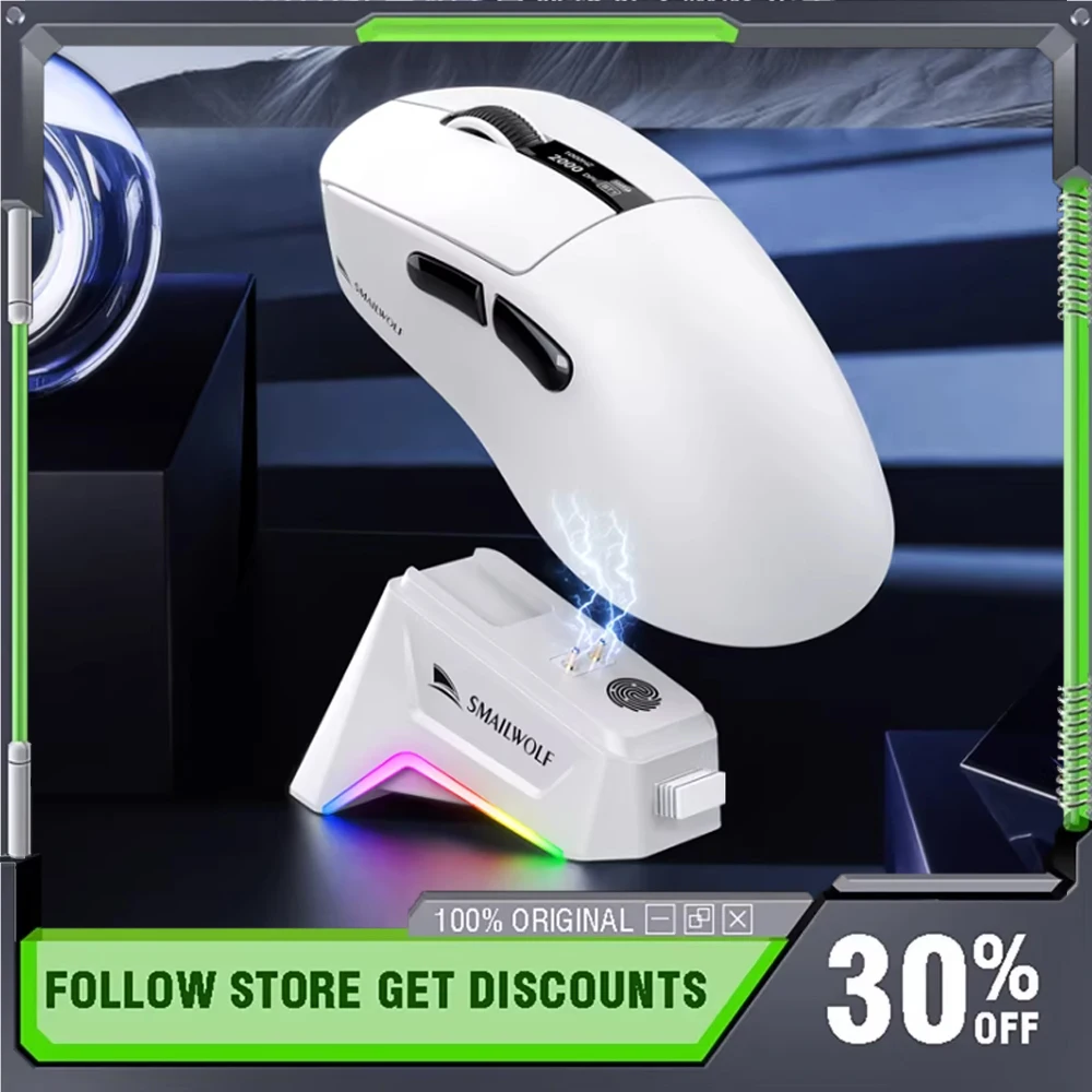 SMAILWOLF M6 Wireless Gaming Mouse RGB Three-mode Lightweight PAW3311 Sensor Office Laptop Game Mouse with Charging Base