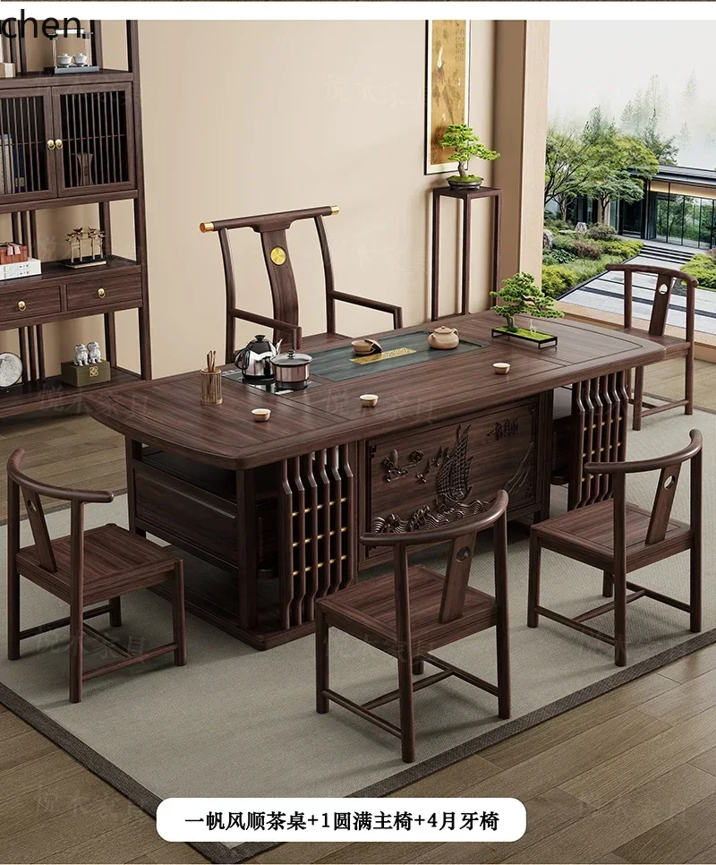 DSA new Chinese tea table and chair combination office kung fu tea table household living room solid wood coffee table