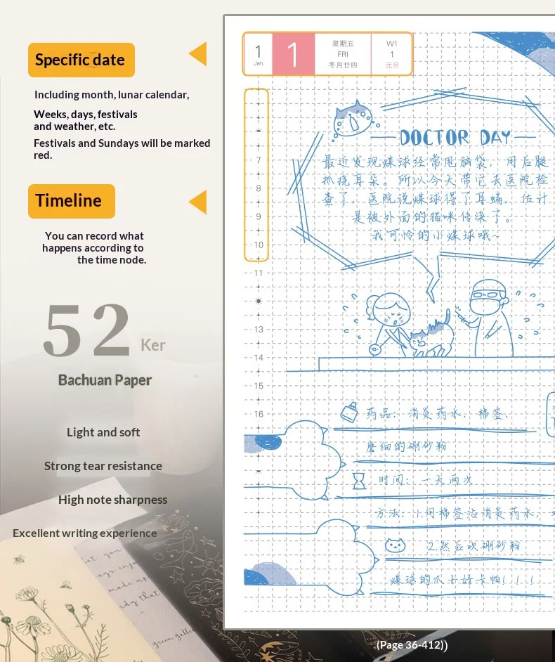 Kinbor 2027 A5 A6 Jahresplaner, ein Tag pro Seite, 52g Bachuan-Papier, Schafsjahres-Agenda, Notizbücher, Planungseffizienz-Handbuch, To-Do-Liste – Detail 7
