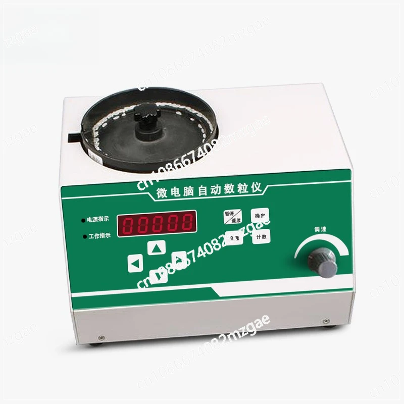 

Seed automatic grain counting machine Corn soybean grain rice grain counting machine Microcomputer automatic counter Point