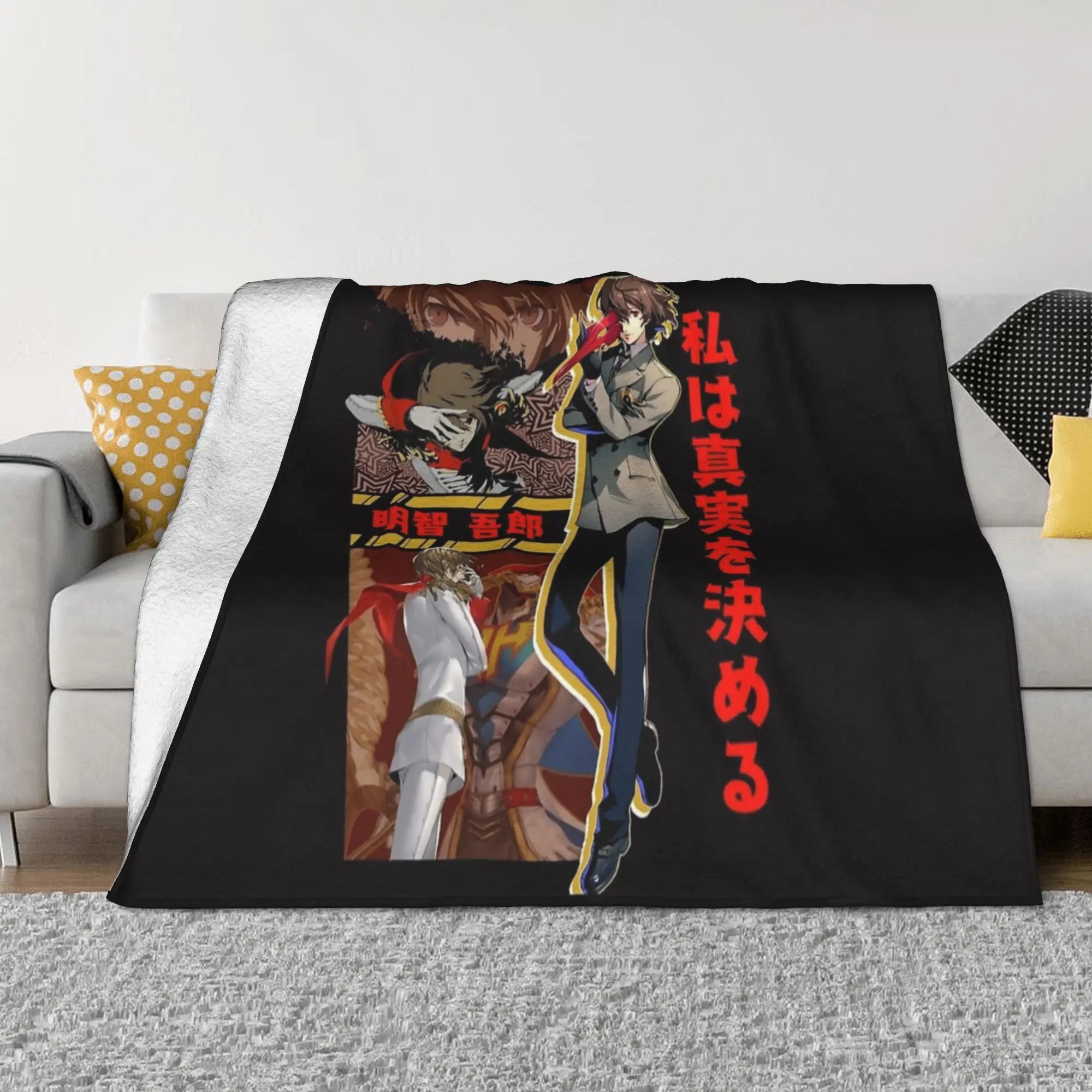 Persona 5 Goro Akechi Blankets Personas Flannel Throw Blanket Airplane Travel Personalised Lightweight Bedspread