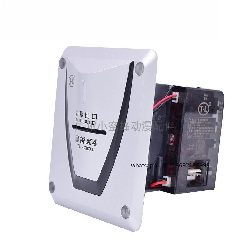 High-speed water jet game machine lottery machine, video lottery ticket, lottery paper, external length and number of tickets