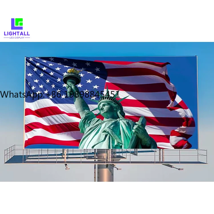 High Brightness Adv…