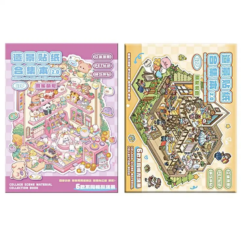 

Miniature Scene Stickers No-Cut Creative Cartoon House Decal 3D Dreamland Landscape Decal Kids Funny Book For Girl Home School