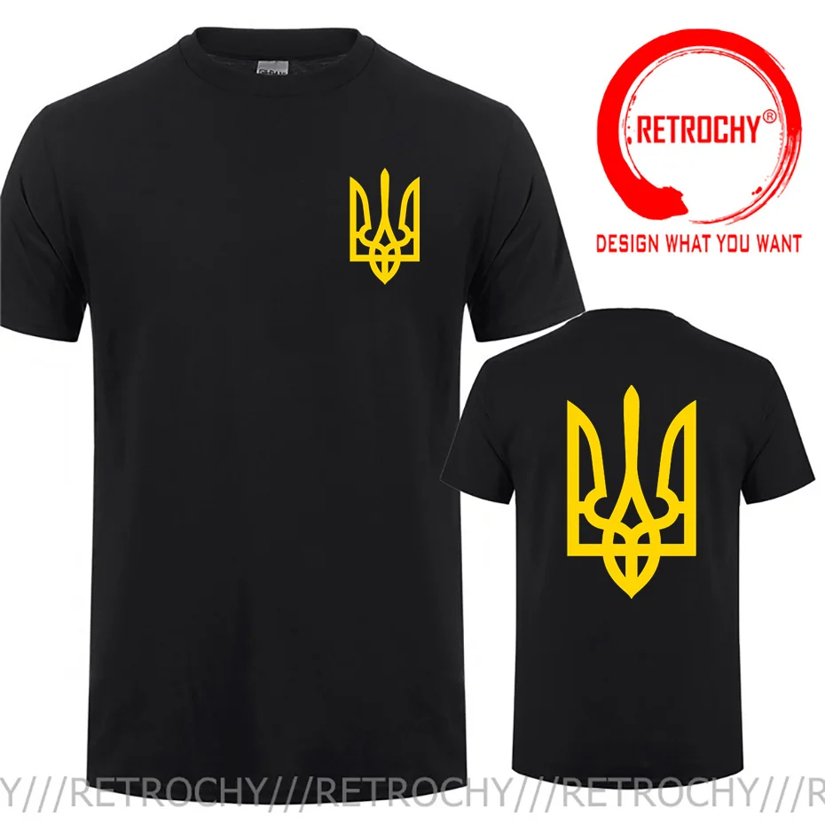 Ukraine Army T Shirt men Ukrainian Emblem T-Shirt Harajuku Tshirt 90s Tee Souvenir Coat of Arms Tee Shirt Military Green T-Shirt