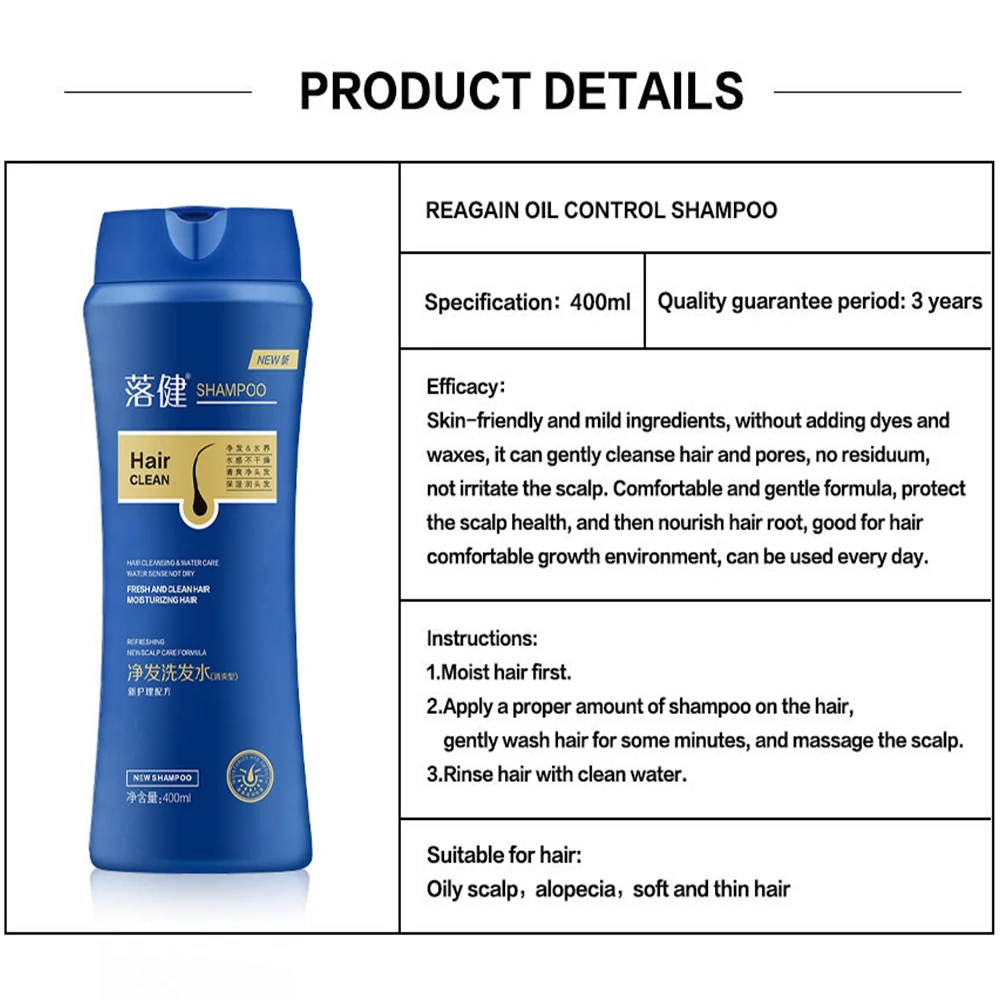 Trattamento per la perdita dei capelli Shampoo per il controllo dell'olio per la crescita dei capelli essenza Shampoo anticaduta prodotti per la cura dei capelli siero per capelli addensante
