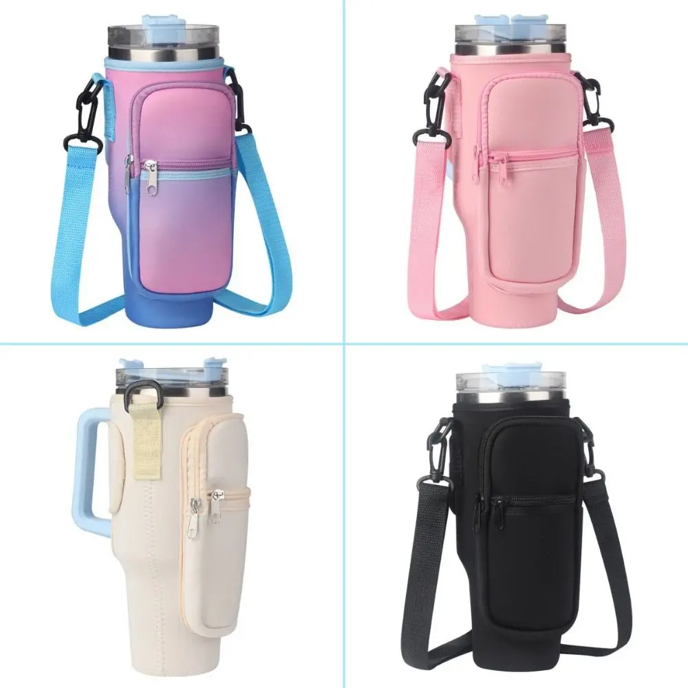 1Pc Water Bottle Carrier Bag Adjustable Shoulder Strap 30/40 Oz Tumbler Cup Sleeve Straw Bottle Holder Pouch with Phone Pocket