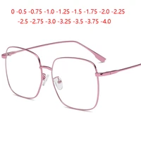 Lente cuadrada para miopía con montura grande, gafas con dioptrías para mujer, montura metálica rosa, gafas para miopía graduadas de 0-0,5-0,75 a-4,0