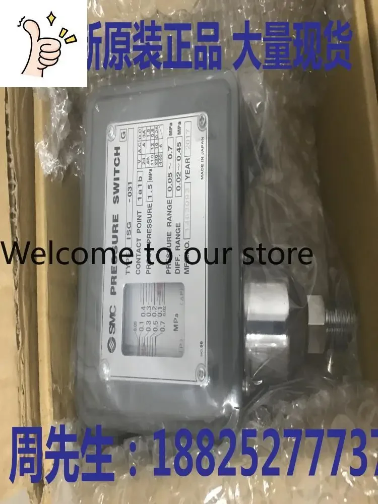 2026 SMC Original Genuine Mechanical Pressure Switch ISG110/130/111/120/190/191-030/031