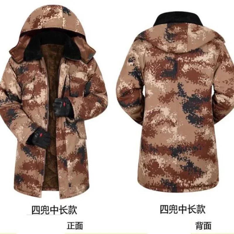 Winter camouflage coat men's thickened warm windproof cotton-padded coat