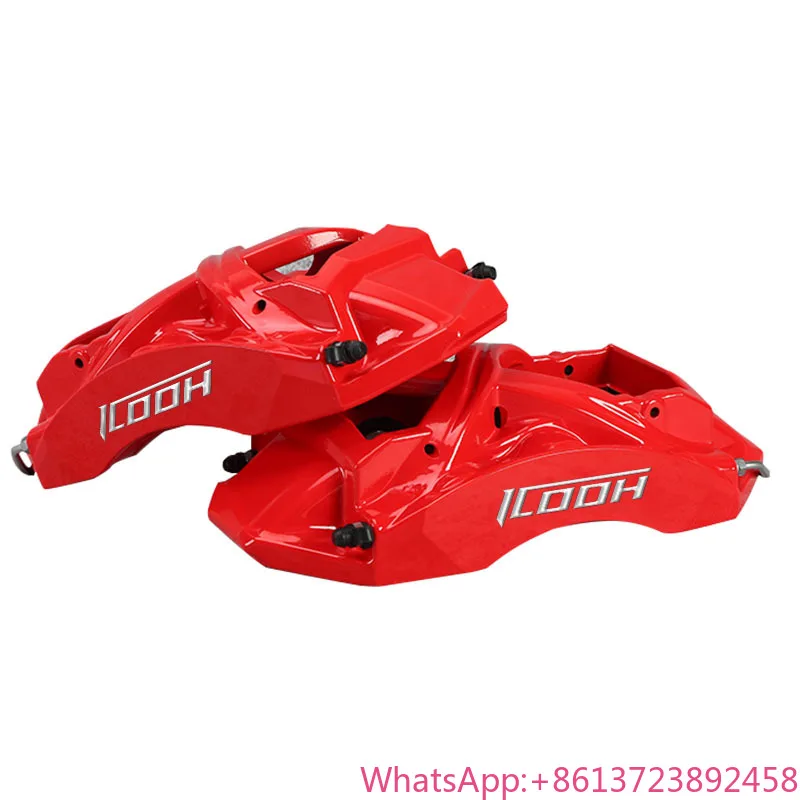 Racing Brake 18 19 …