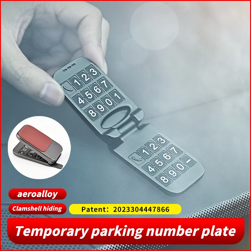 Car temporary parking plate Metal double number mobile phone plate clamshell concealed temporary parking plate car accessories