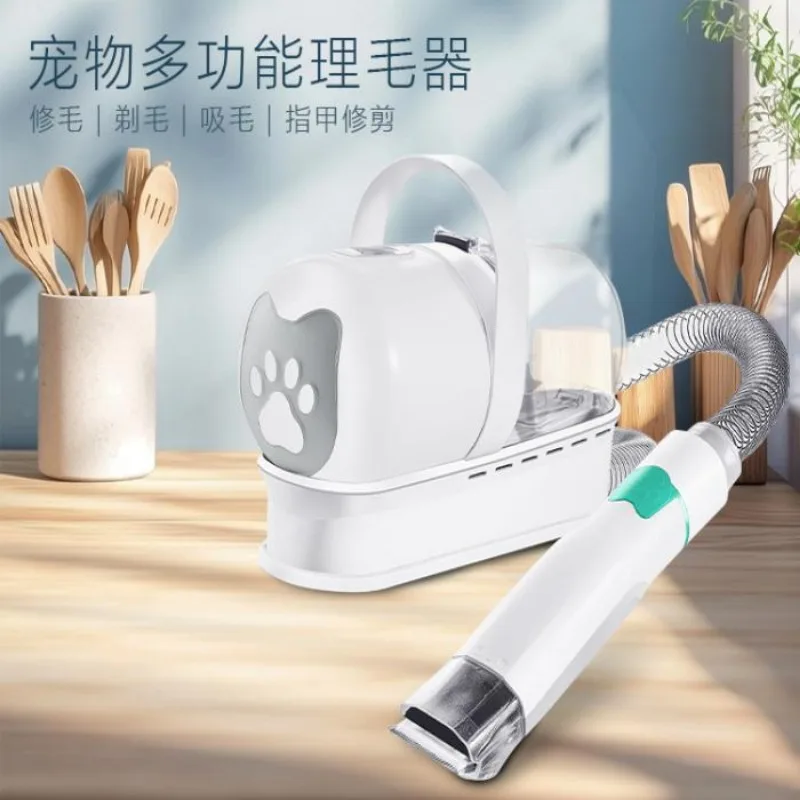 7 in 1 Multifunctional Pet Hair Trimmer Dog Cat Vacuum Kit Trimming and Shaving Integrated Dog Use