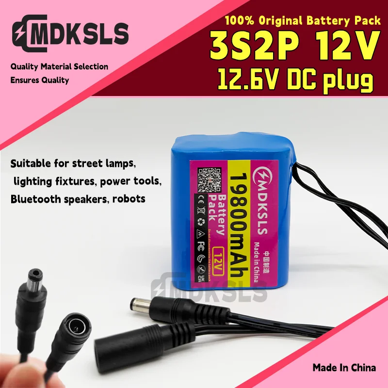 2026 New Portable 3S2P 12V 19800mah Rechargeable Li-Ion Battery, For LED Portable Rechargeable Li-ion Battery for fishing lights