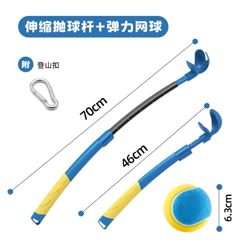 Retractable Thrower, No Bend Pet Dog Dog Pitching Tennis Launcher