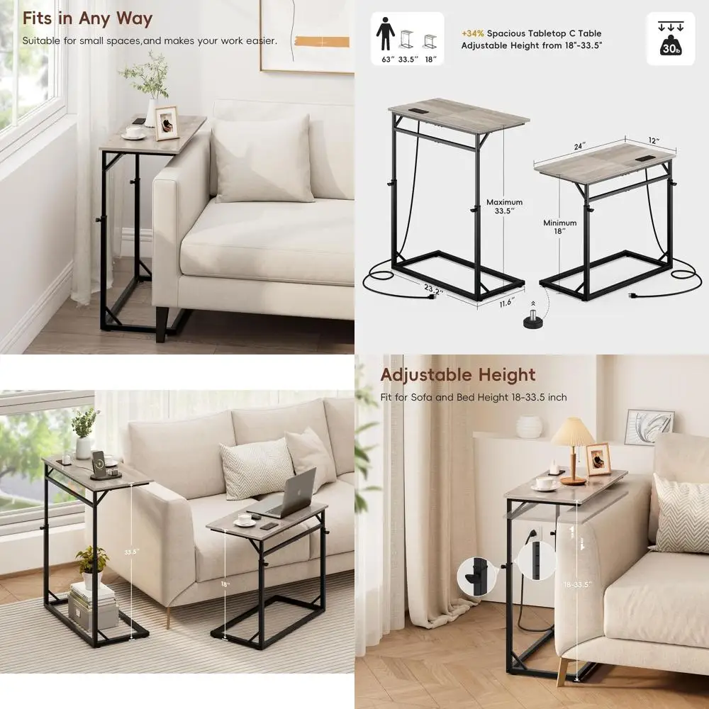 

Регулируемый по высоте C-образный приставной столик с зарядной станцией, серый, для гостиной и спальни